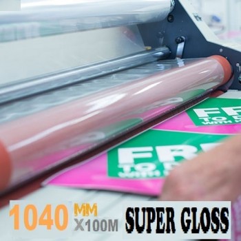 650mm Super Gloss Lamination Film 80mic - 100m