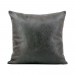 Poly PU Pillow Cases (40 X 40cm) - Grey