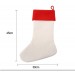 Christmas Stocking with Red Cuff - 45 x 30cm 